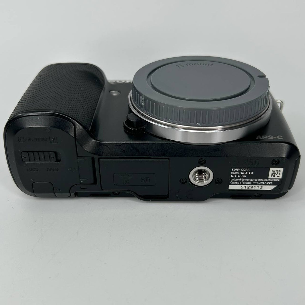 Sony NEX-F3