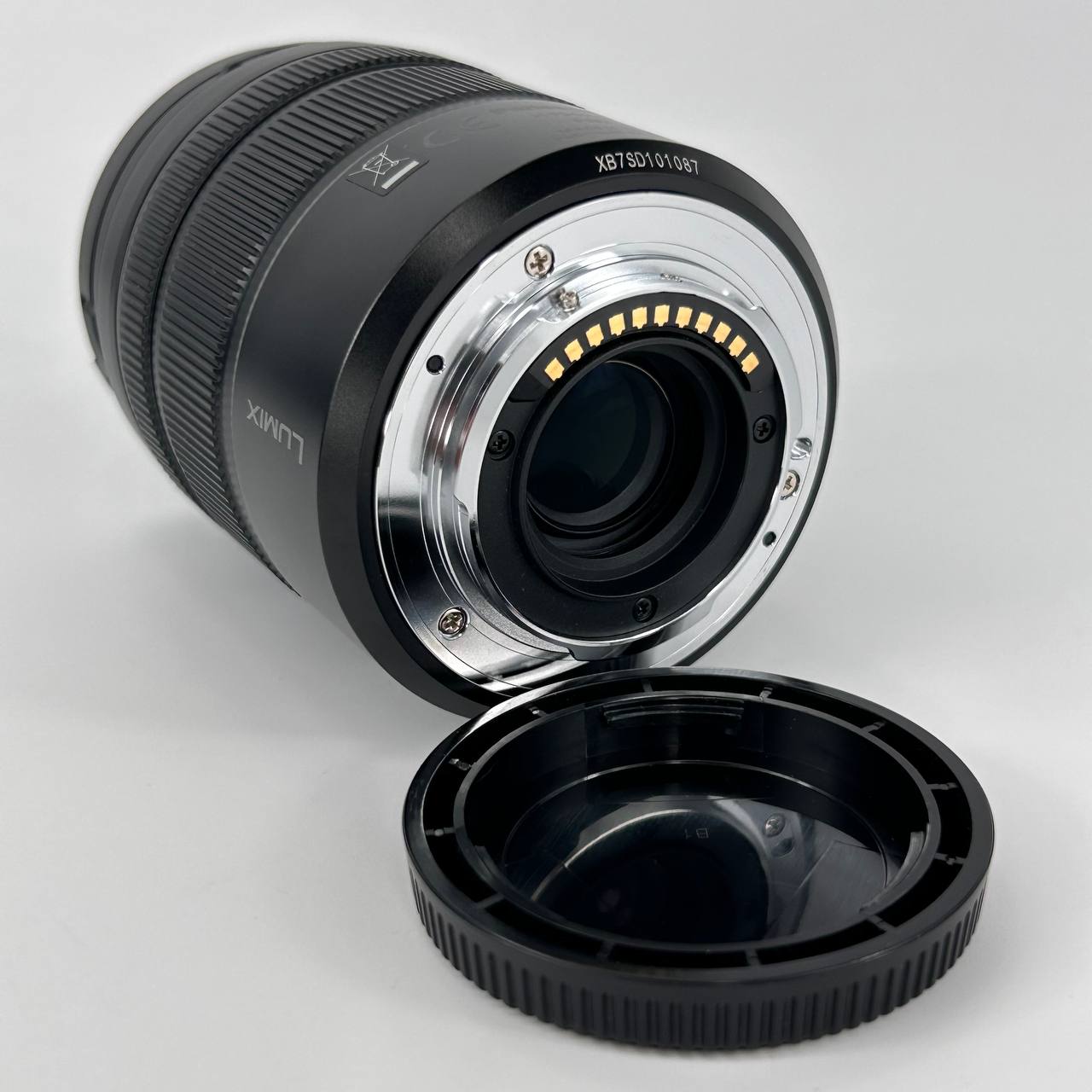 Panasonic Lumix G Vario 45-150mm f/4-5.6 ASPH Mega O.I.S.