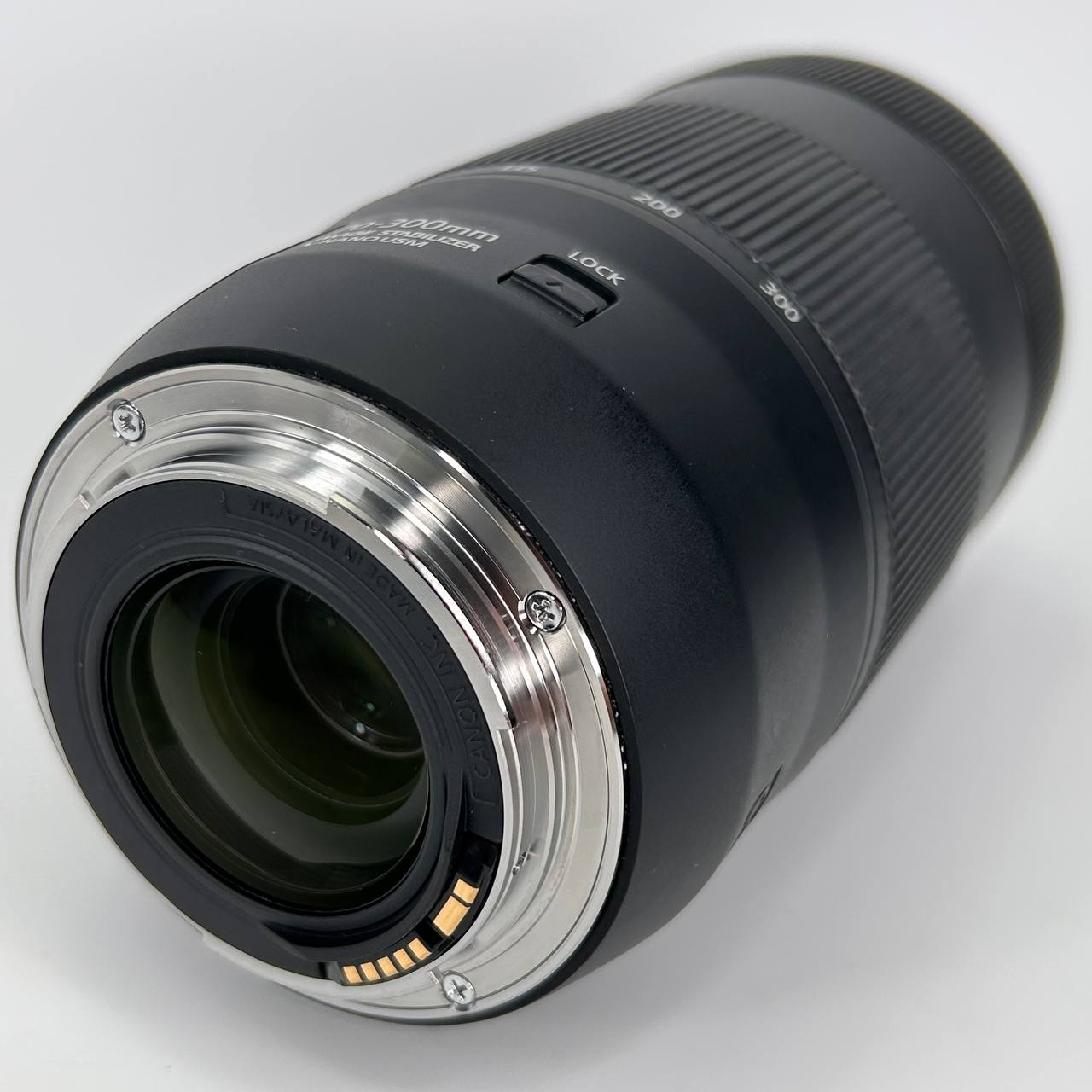 Canon EF 70-300mm f/4-5.6 IS II USM