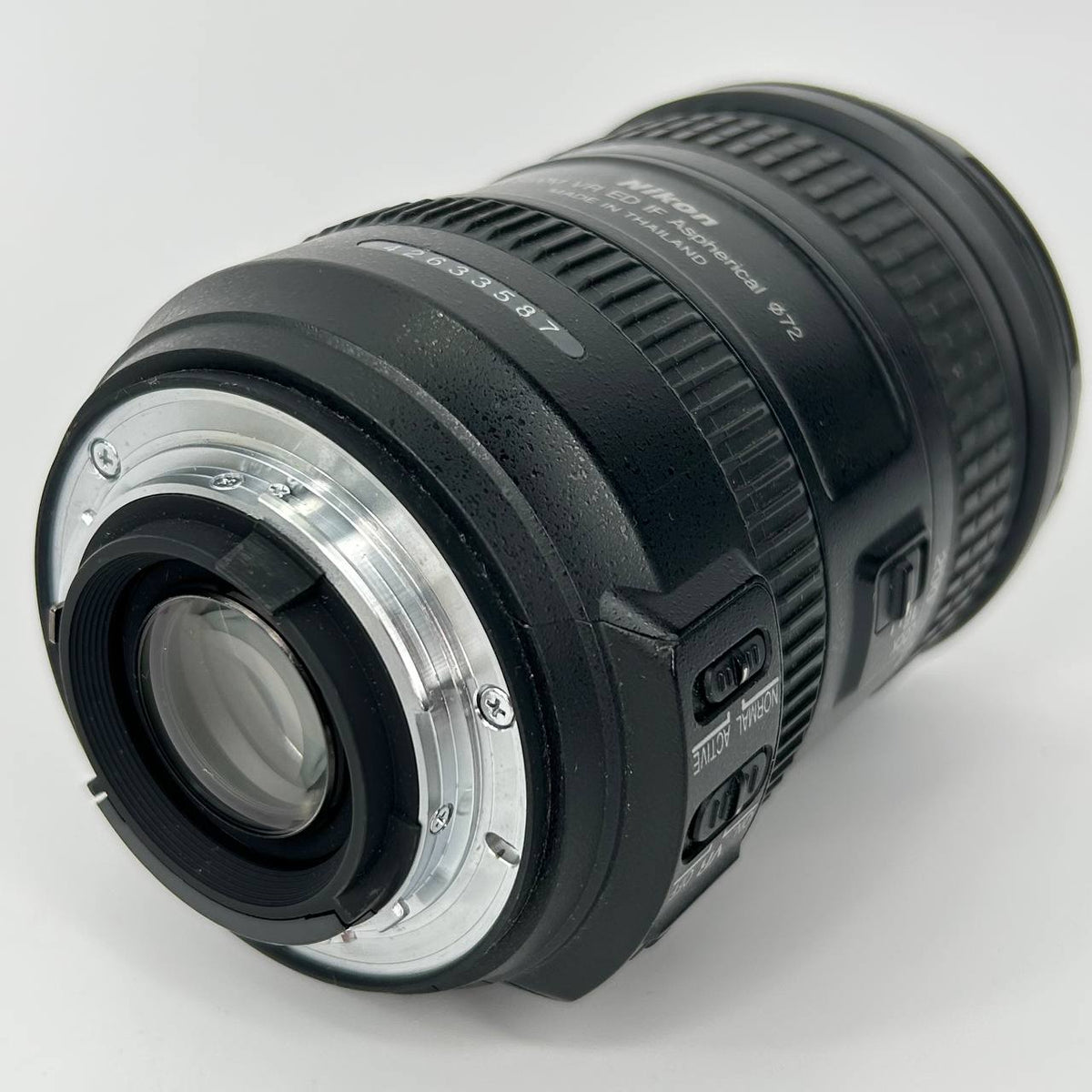Nikon AF-S DX Nikkor 18-200mm f/3.5-5.6G IF-ED VR II
