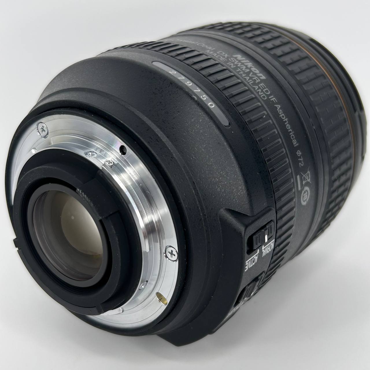 Nikon AF-S DX Nikkor 16-80mm f/2.8-4E ED VR