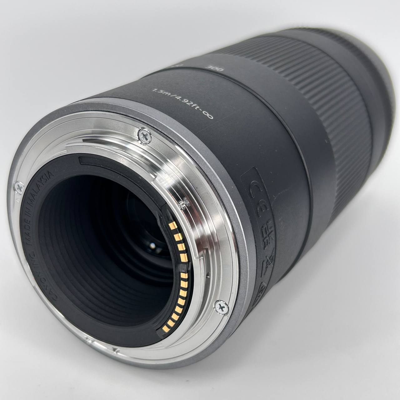Canon RF 75-300mm f/4-5.6