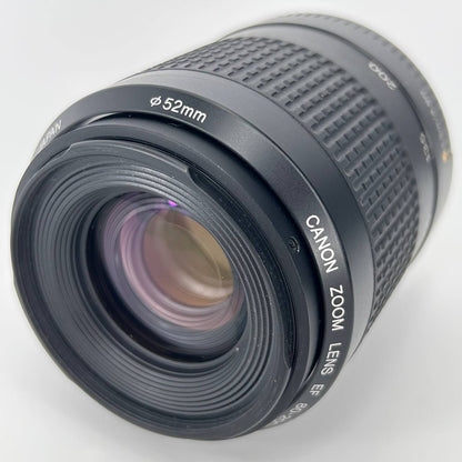 Canon EF 80-200mm f/4.5-5.6 II