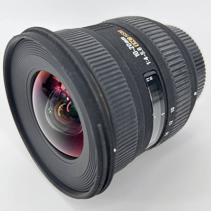Sigma 10-20mm f/3.5 EX DC HSM - Attacco Nikon
