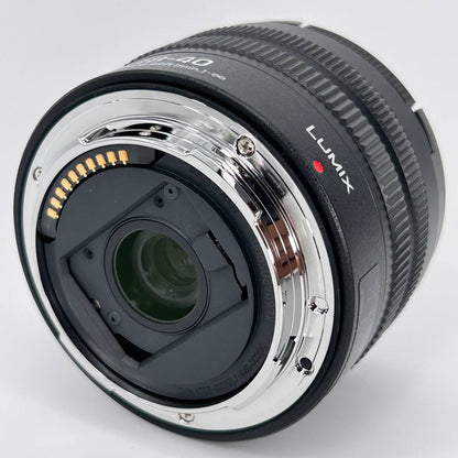 Panasonic Lumix S 18-40mm f/4.5-6.3