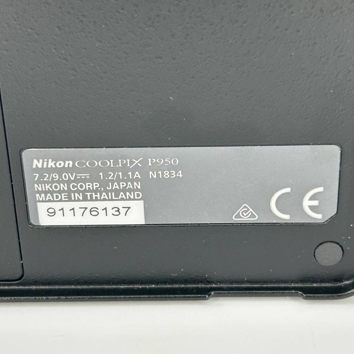 Nikon Coolpix P950