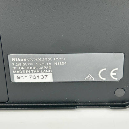Nikon Coolpix P950