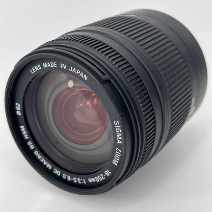 Sigma 18-250mm f/3.5-6.3 DC Macro OS HSM - Attacco Nikon