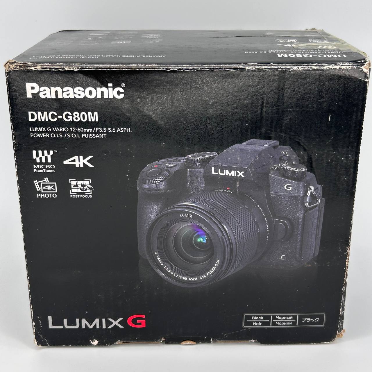 Panasonic Lumix DMC-G80M