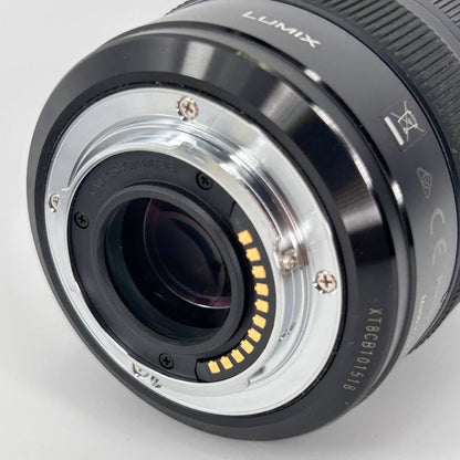 Panasonic Lumix G X Vario 12-35mm f/2.8 II ASPH Power O.I.S.