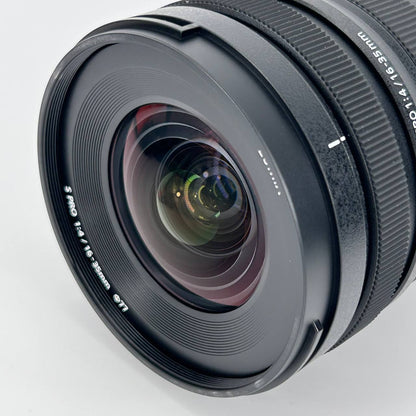 Panasonic Lumix S PRO 16-35mm f/4