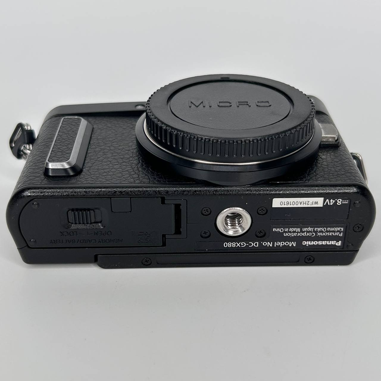 Panasonic Lumix DMC-GX880