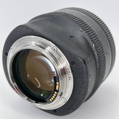 Canon EF 85mm f/1.2 L II USM