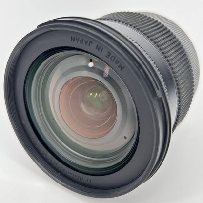 Sigma 17-70mm f/2.8-4 DC Macro OS HSM Contemporary - Monture Nikon