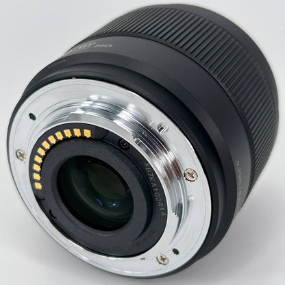 Panasonic Lumix G 25mm f/1.7 ASPH