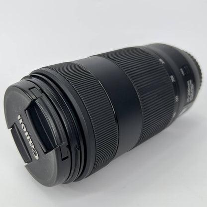 Canon EF 70-300mm f/4-5.6 IS II USM