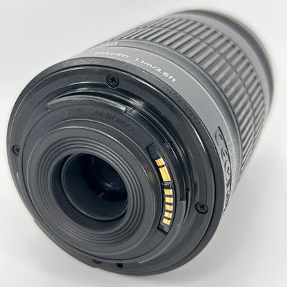 Canon EF-S 55-250mm f/4-5.6 IS II