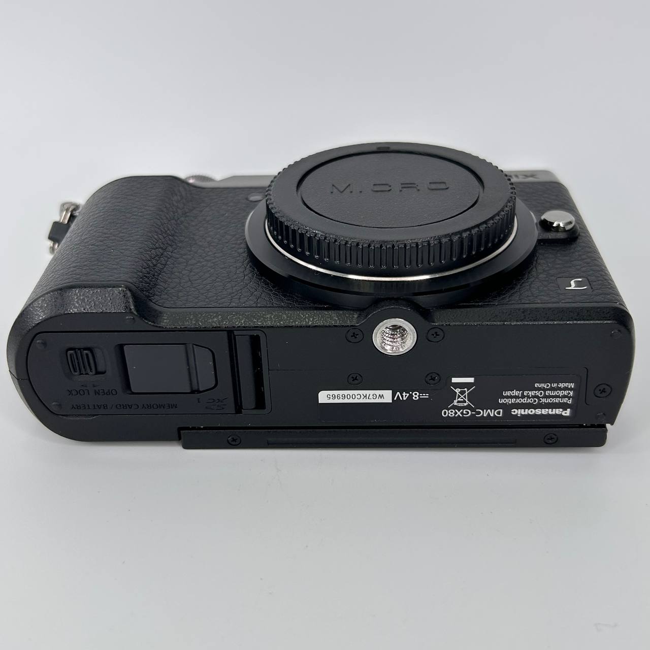 Panasonic Lumix DMC-GX80