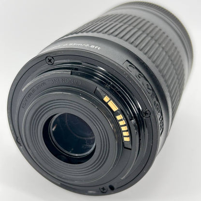 Canon EF-S 55-250mm f/4-5.6 IS STM