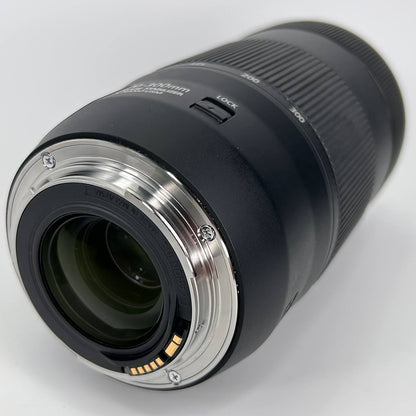 Canon EF 70-300mm f/4-5.6 IS II USM