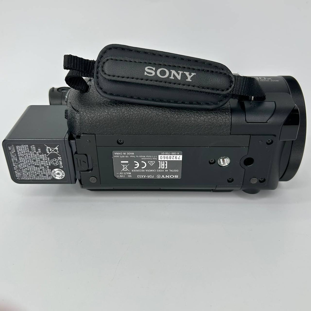 Sony FDR-AX53