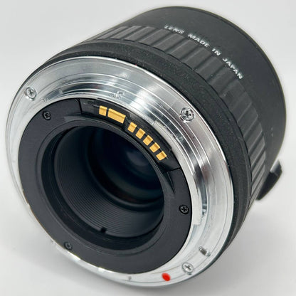 Kenko Teleplus Pro 300 1.4x DG - Nikon Anschluss