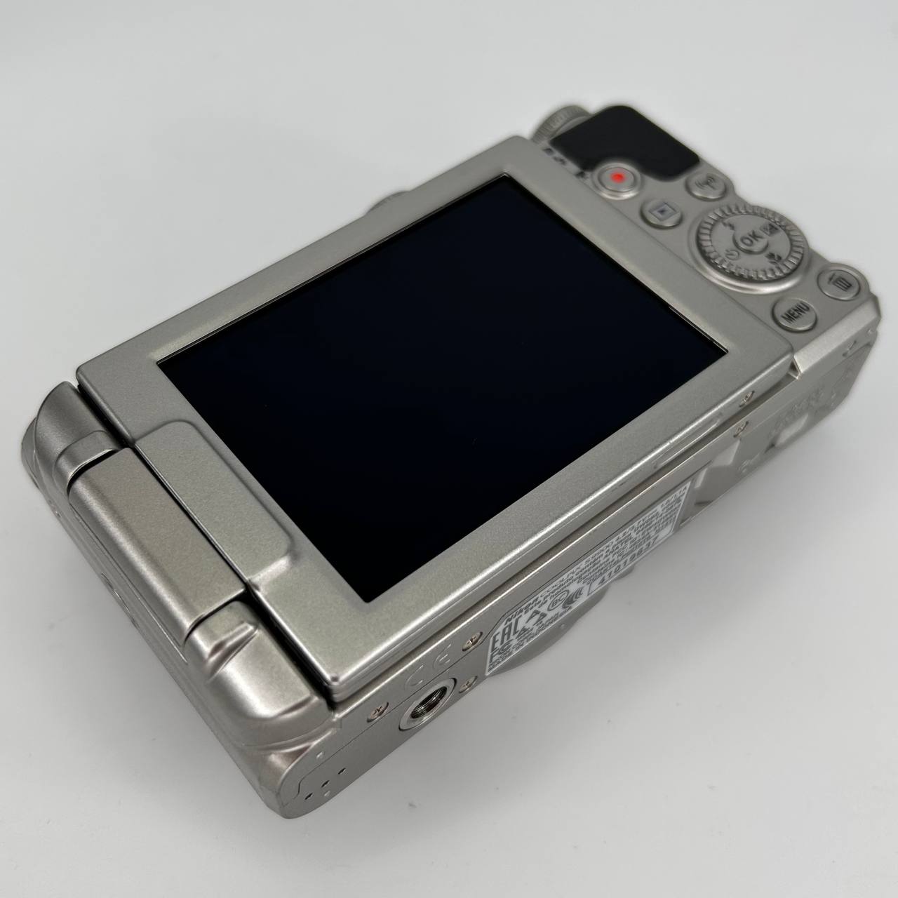 Nikon Coolpix S9900