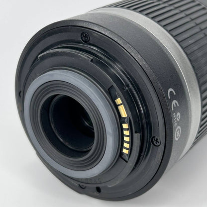 Canon EF-S 55-250mm f/4-5.6 IS