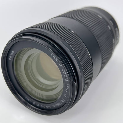 Canon EF 70-300mm f/4-5.6 IS II USM