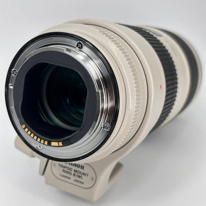 Canon EF 70-200mm f/2.8 L IS II USM