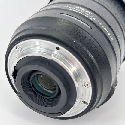 Nikon AF-S DX Nikkor 55-300mm f/4.5-5.6 G VR