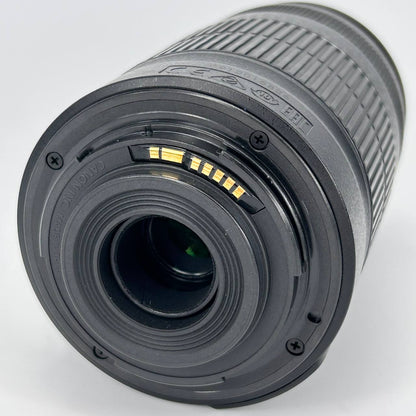 Canon EF-S 55-250mm f/4-5.6 IS II