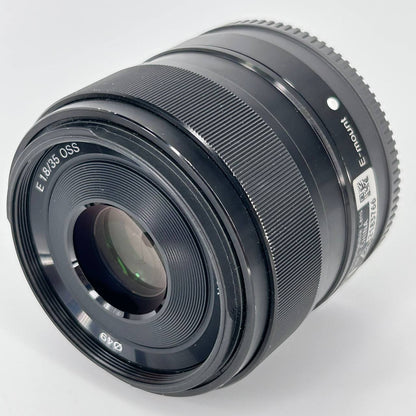 Sony FE 35mm f/1.8