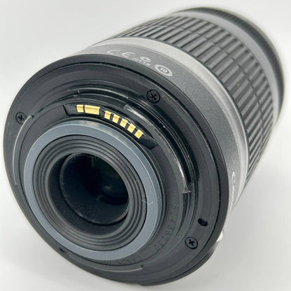 Canon EF-S 55-250mm f/4-5.6 IS