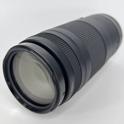 Canon RF 75-300mm f/4-5.6
