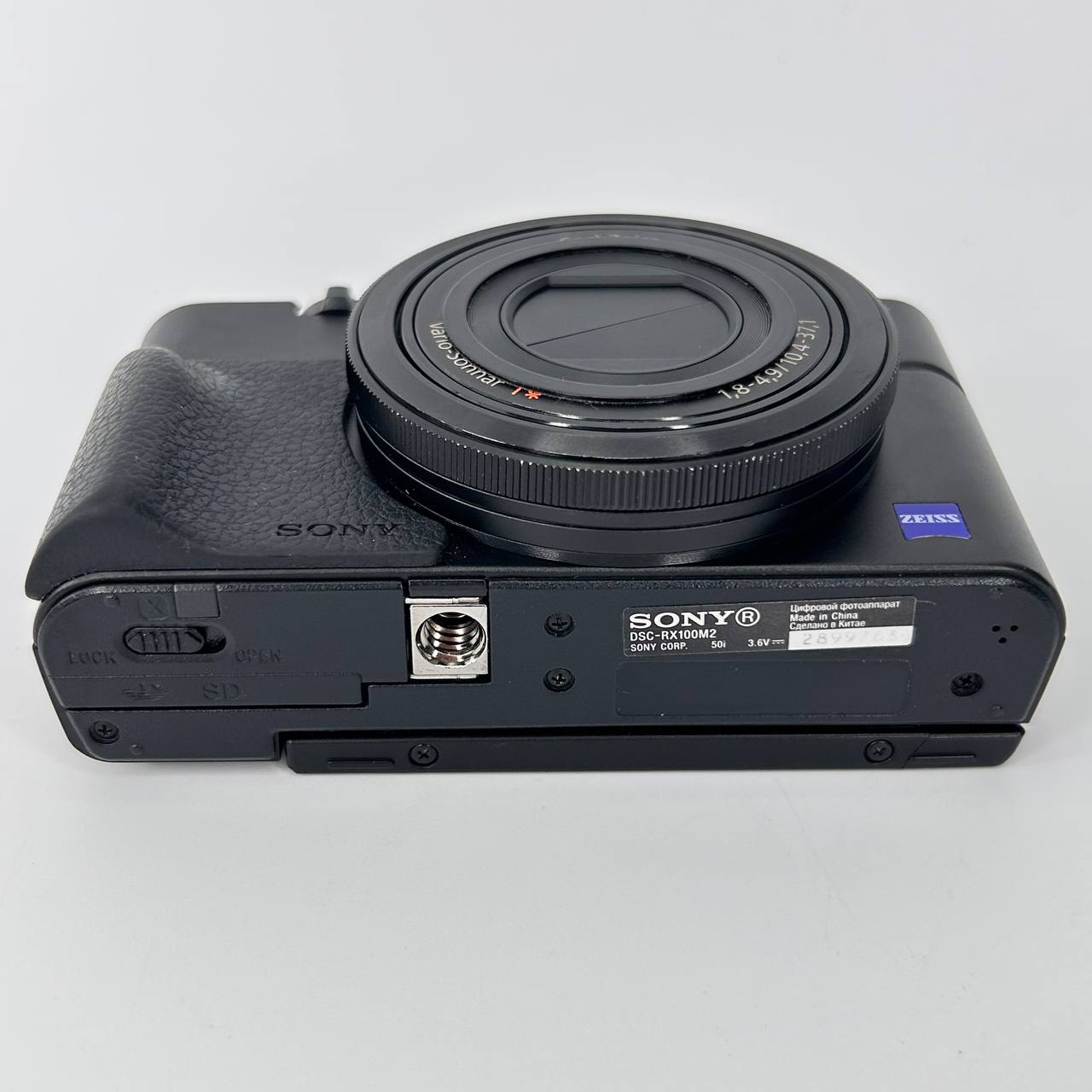 Sony Cyber-shot RX100 Mark II