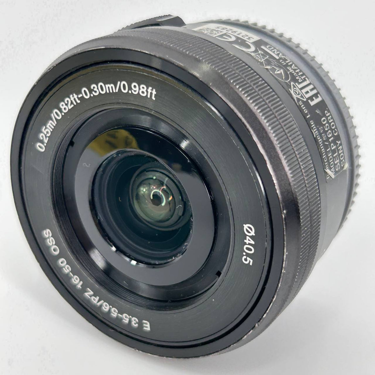 Sony E PZ 16-50mm f/3.5-5.6 OSS