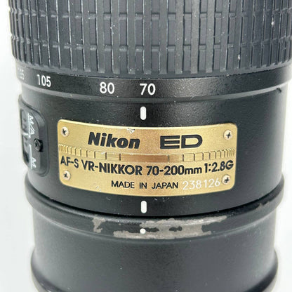 Nikon AF-S Nikkor 70-200mm f/2.8G IF-ED VR