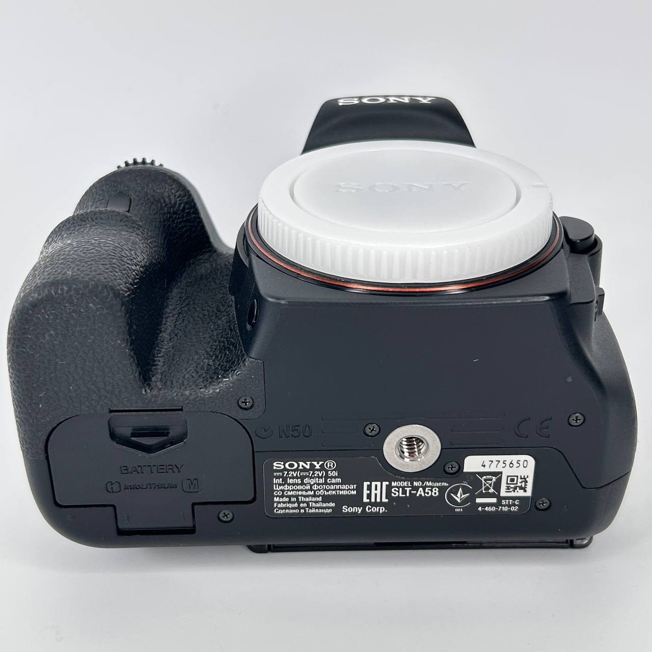 Sony Alpha SLT-A58