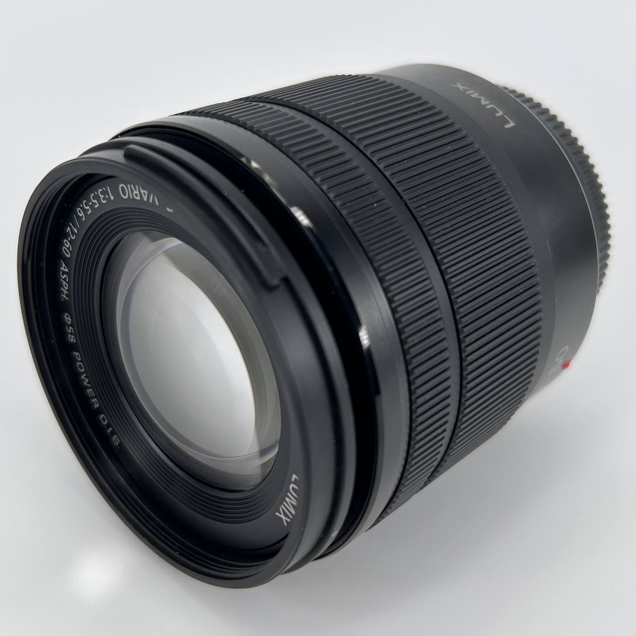Panasonic Lumix DMC-G80M