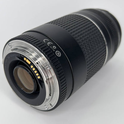 Canon EF 75-300mm f/4-5.6 III USM