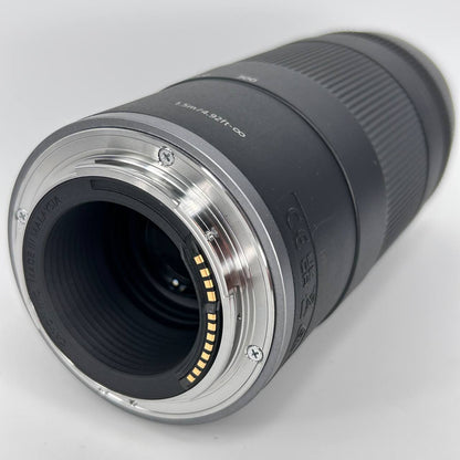 Canon RF 75-300mm f/4-5.6