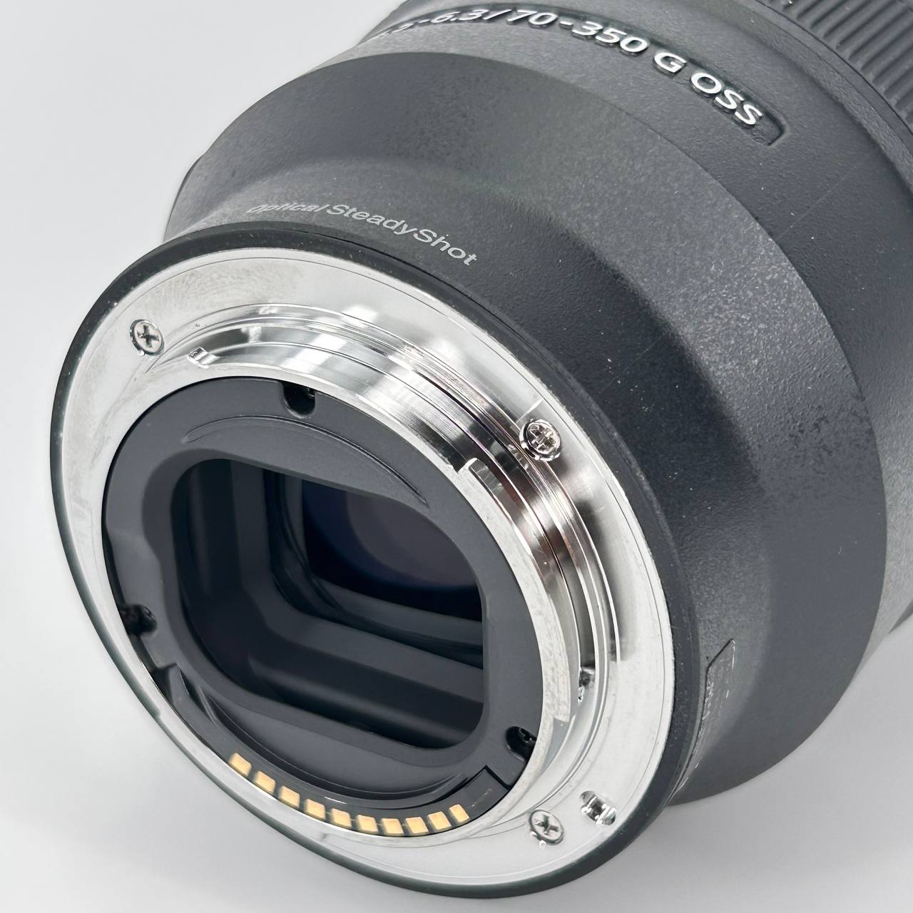Sony E 70-350mm f/4.5-6.3 G OSS