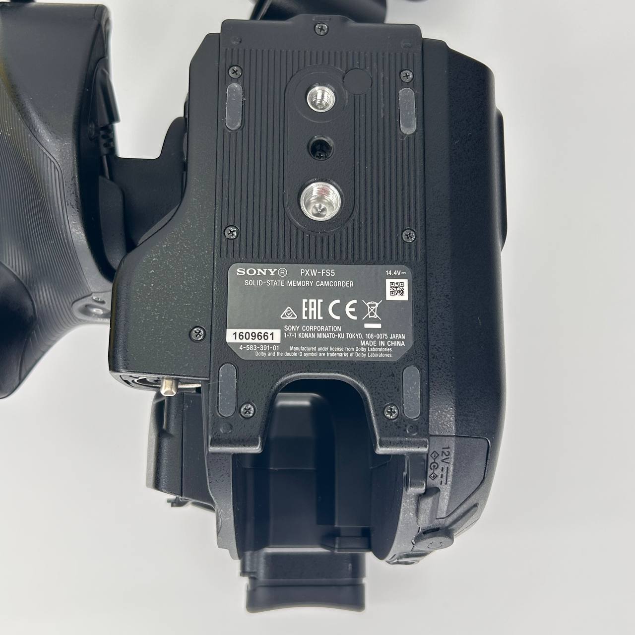 Sony PXW-FS5