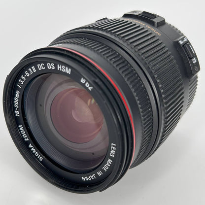 Sigma 18-200mm f/3.5-6.3 DC OS HSM II - Attacco Nikon F